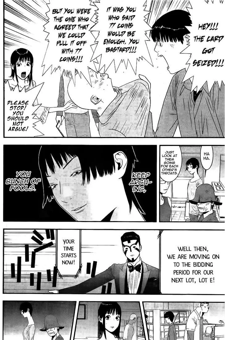 Liar Game Chapter 161 page 15 - 
