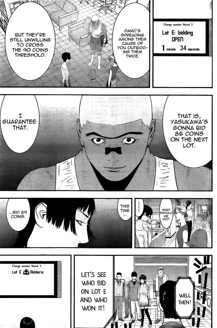 Liar Game Chapter 161 page 16 - 