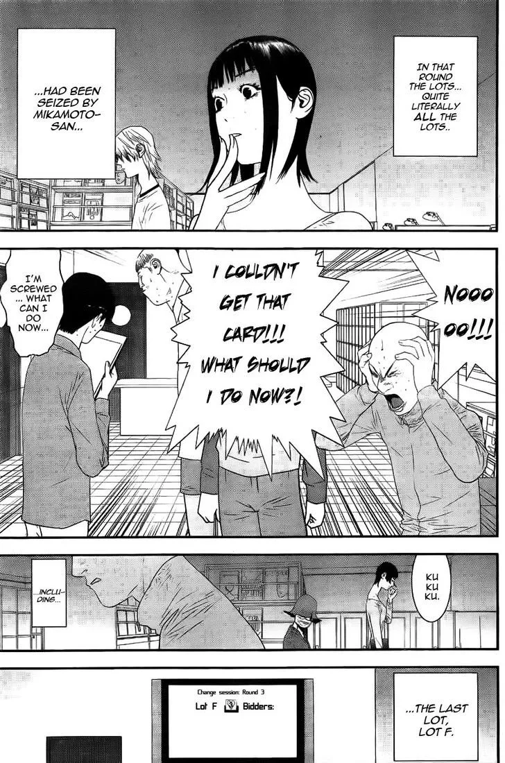 Liar Game Chapter 161 page 18 - 