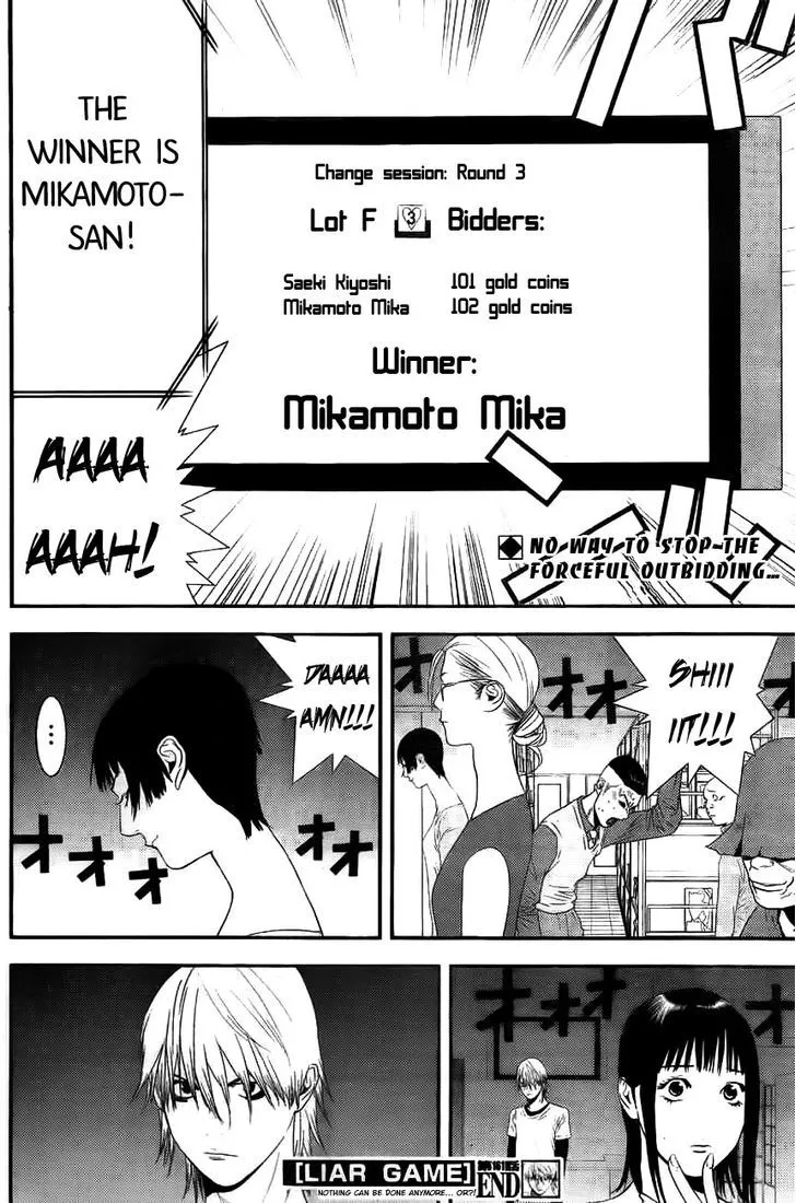 Liar Game Chapter 161 page 19 - 