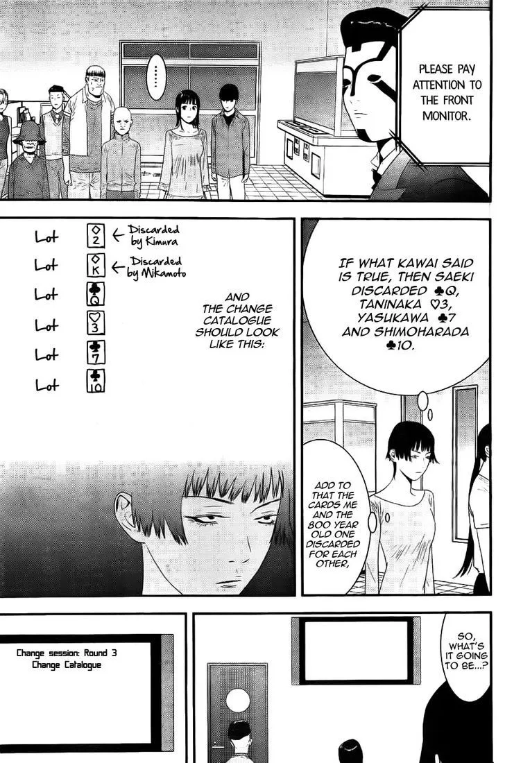 Liar Game Chapter 161 page 4 - 