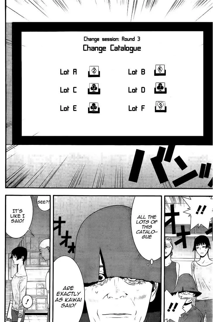 Liar Game Chapter 161 page 5 - 