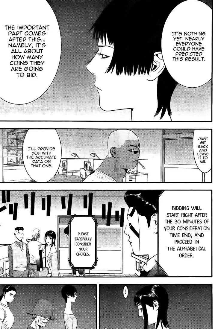 Liar Game Chapter 161 page 6 - 