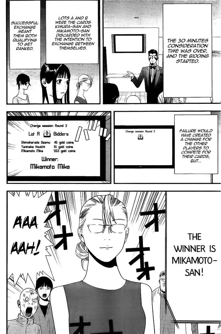 Liar Game Chapter 161 page 7 - 