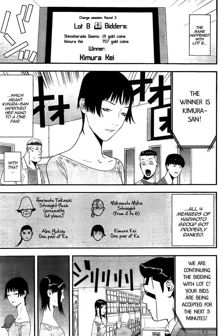 Liar Game Chapter 161 page 8 - 