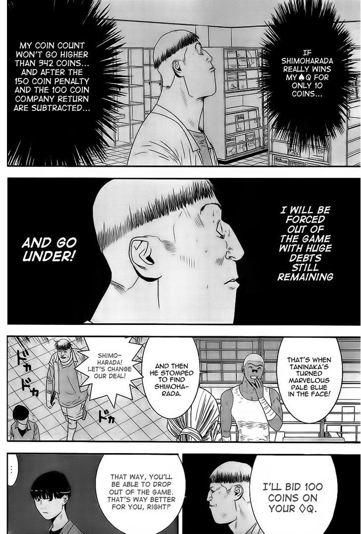 Liar Game Chapter 162 page 12 - 