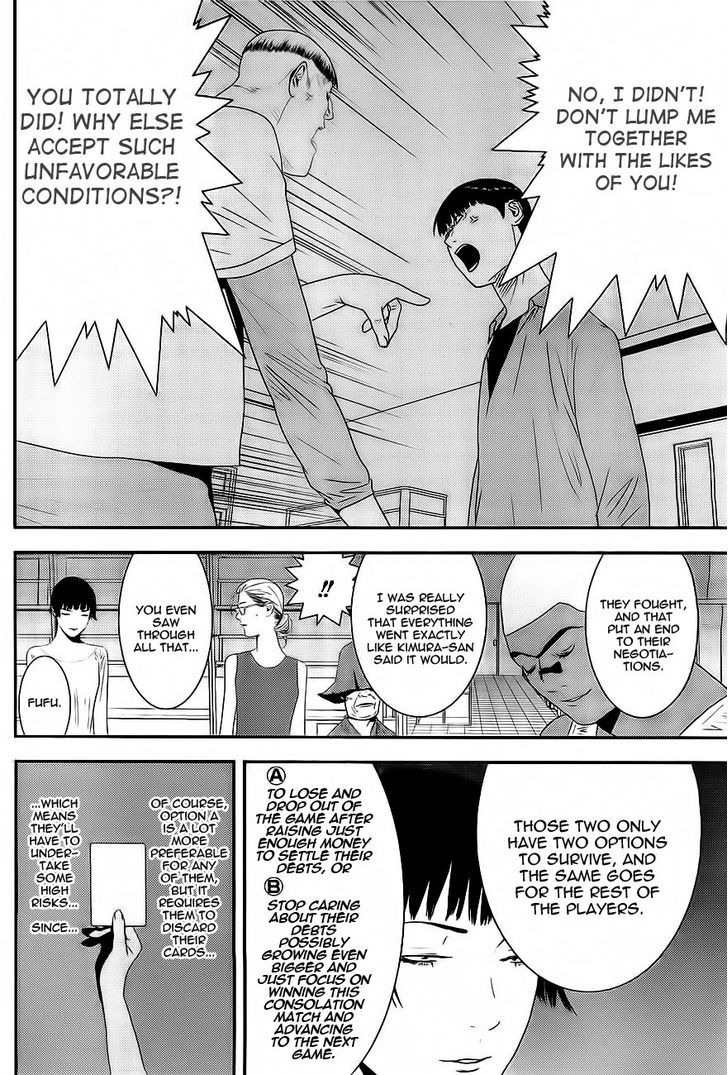 Liar Game Chapter 162 page 14 - 