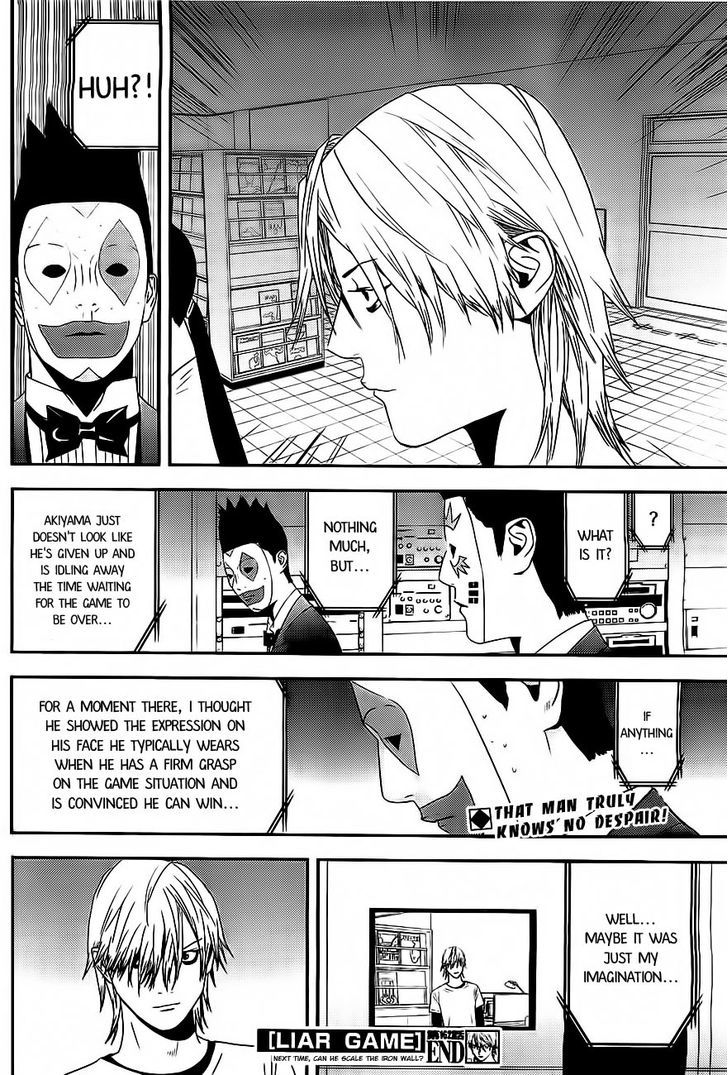 Liar Game Chapter 162 page 18 - 