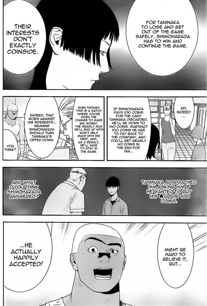 Liar Game Chapter 162 page 8 - 