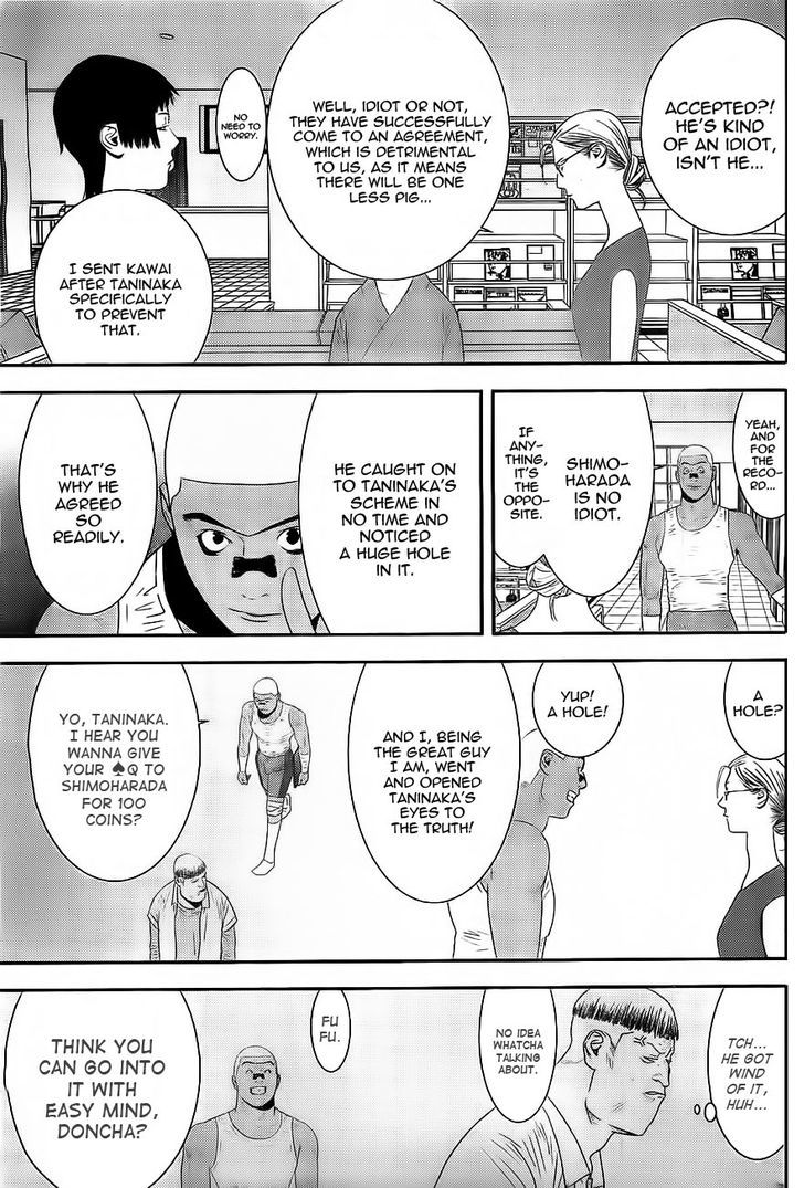 Liar Game Chapter 162 page 9 - 