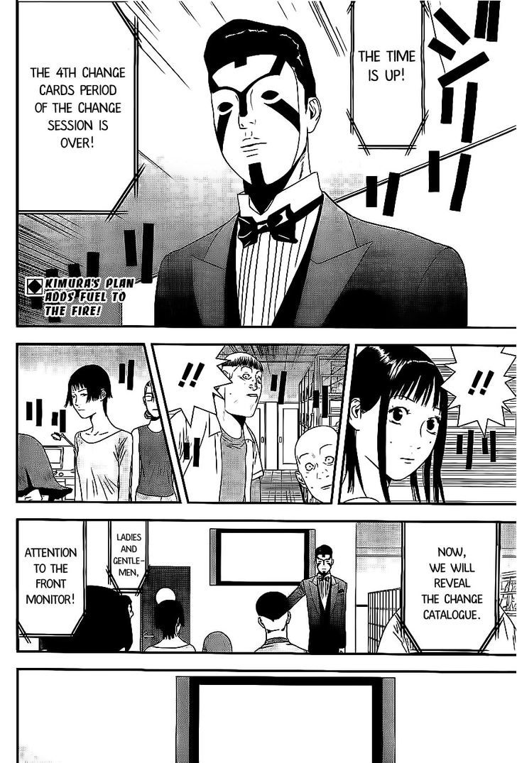 Liar Game Chapter 163 page 2 - 