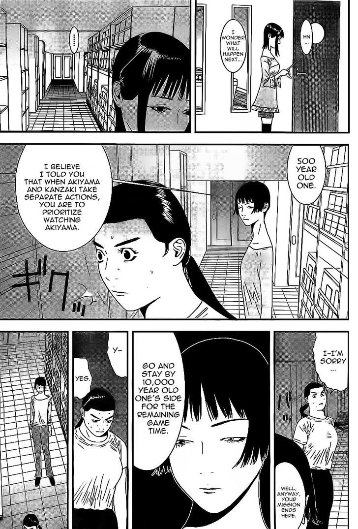 Liar Game Chapter 163 page 11 - 