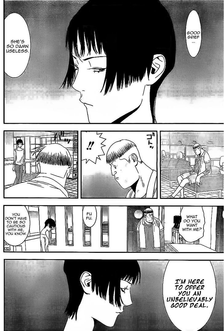 Liar Game Chapter 163 page 12 - 