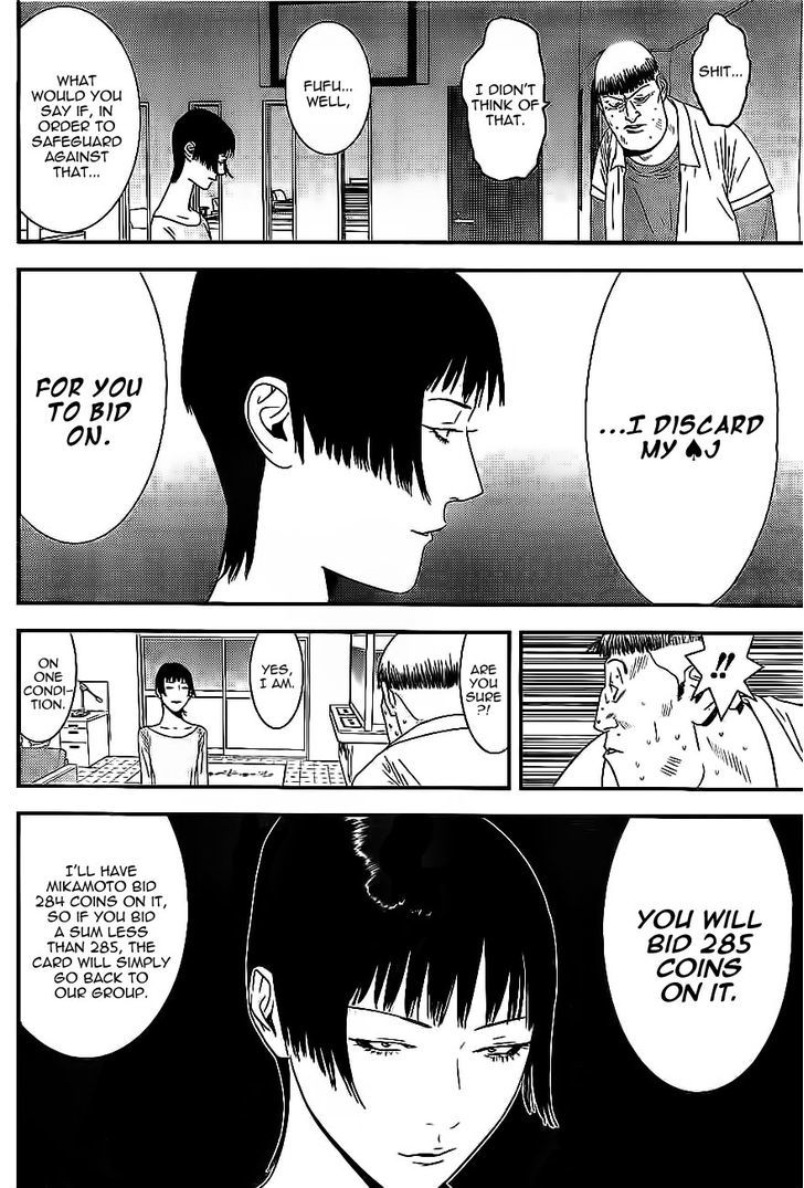 Liar Game Chapter 163 page 14 - 