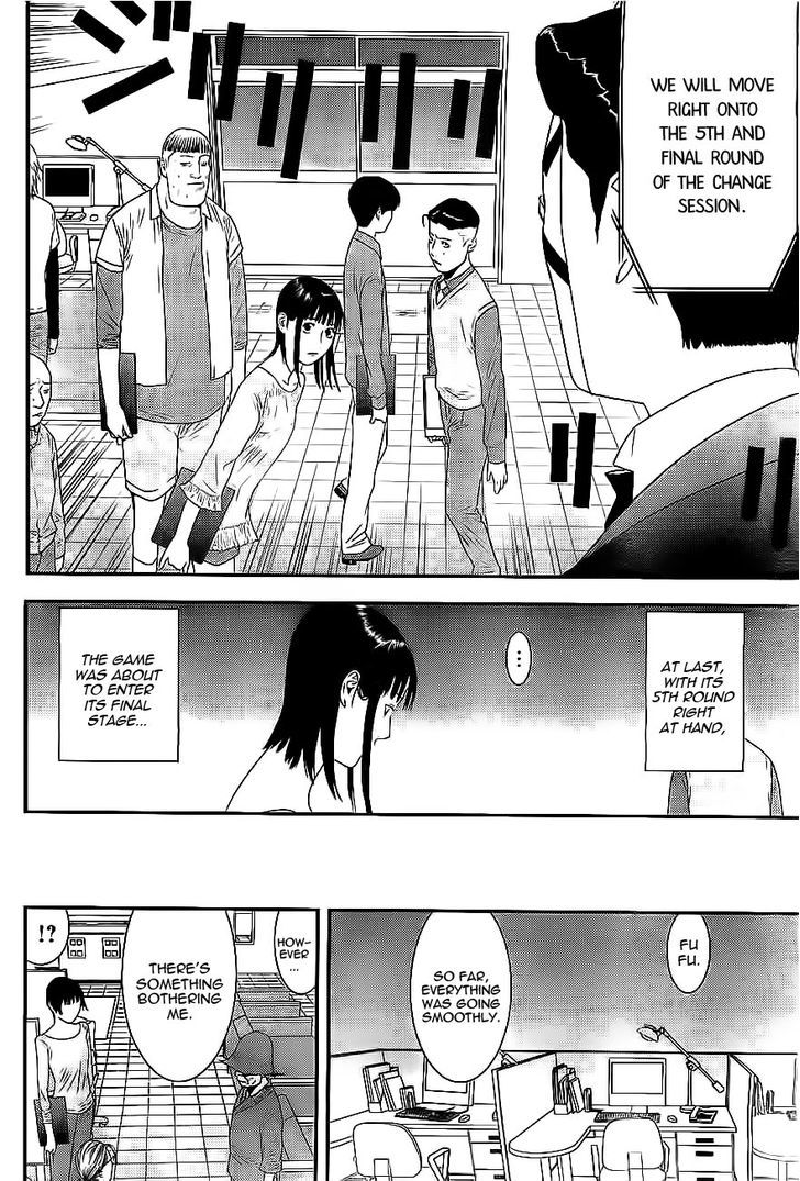 Liar Game Chapter 163 page 4 - 