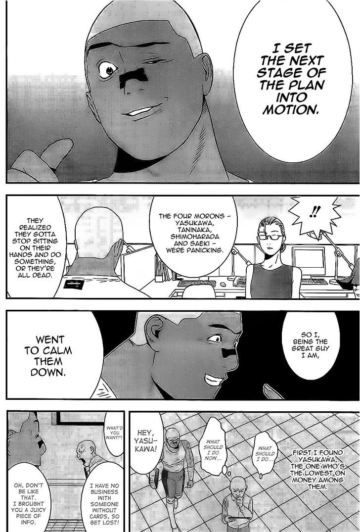 Liar Game Chapter 163 page 6 - 