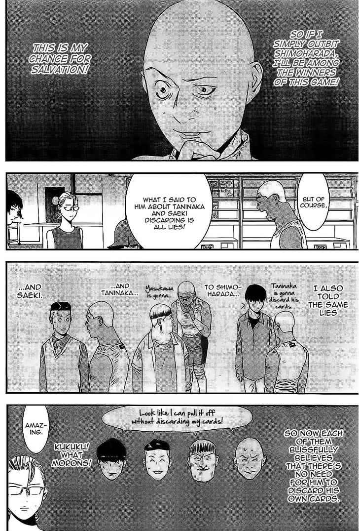 Liar Game Chapter 163 page 8 - 