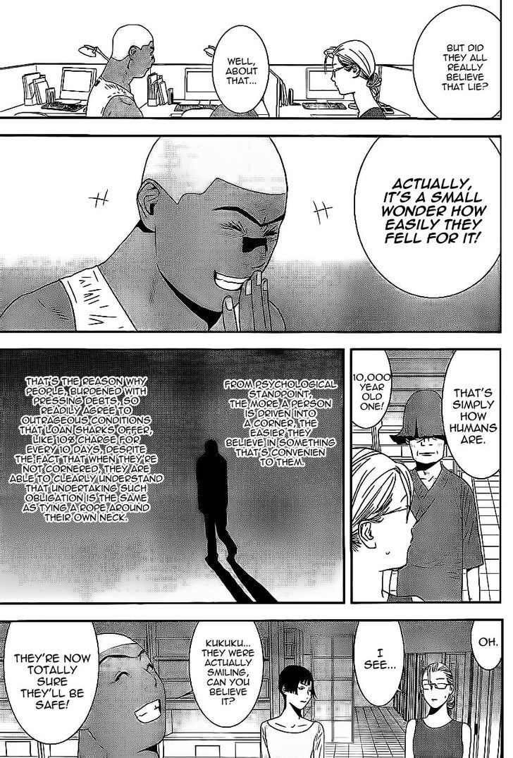 Liar Game Chapter 163 page 9 - 