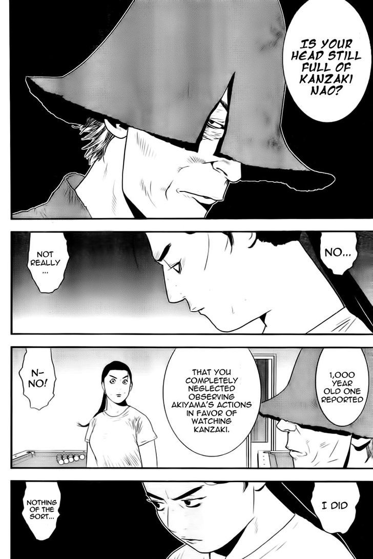Liar Game Chapter 164 page 12 - 