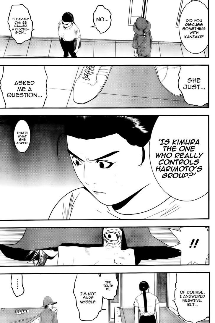 Liar Game Chapter 164 page 13 - 