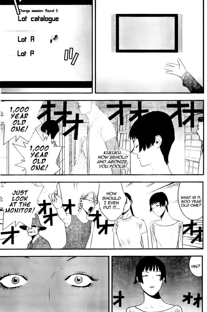 Liar Game Chapter 164 page 17 - 