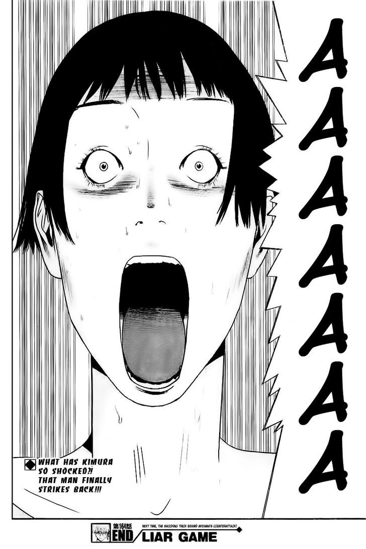 Liar Game Chapter 164 page 18 - 
