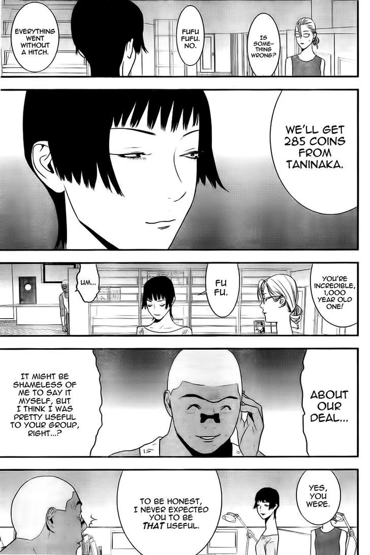 Liar Game Chapter 164 page 3 - 