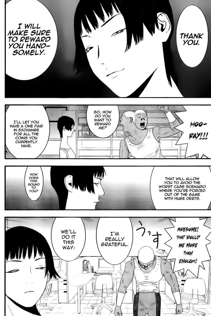 Liar Game Chapter 164 page 4 - 