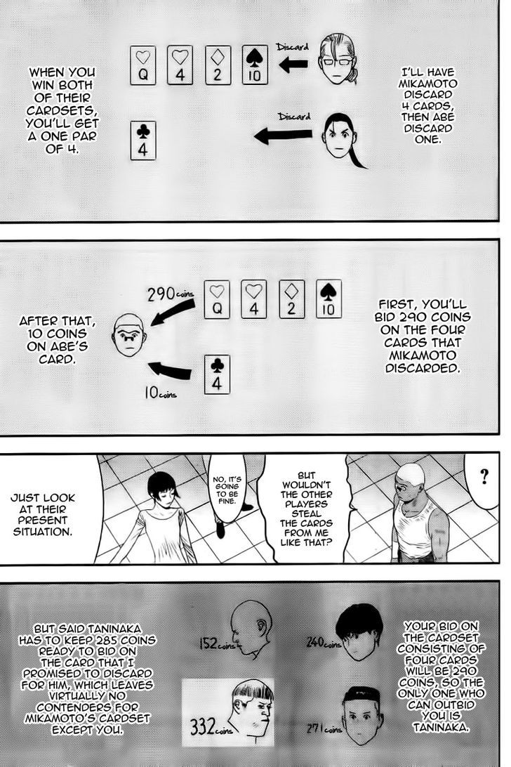 Liar Game Chapter 164 page 5 - 