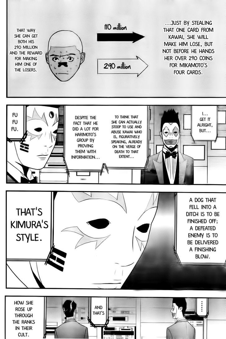 Liar Game Chapter 164 page 10 - 