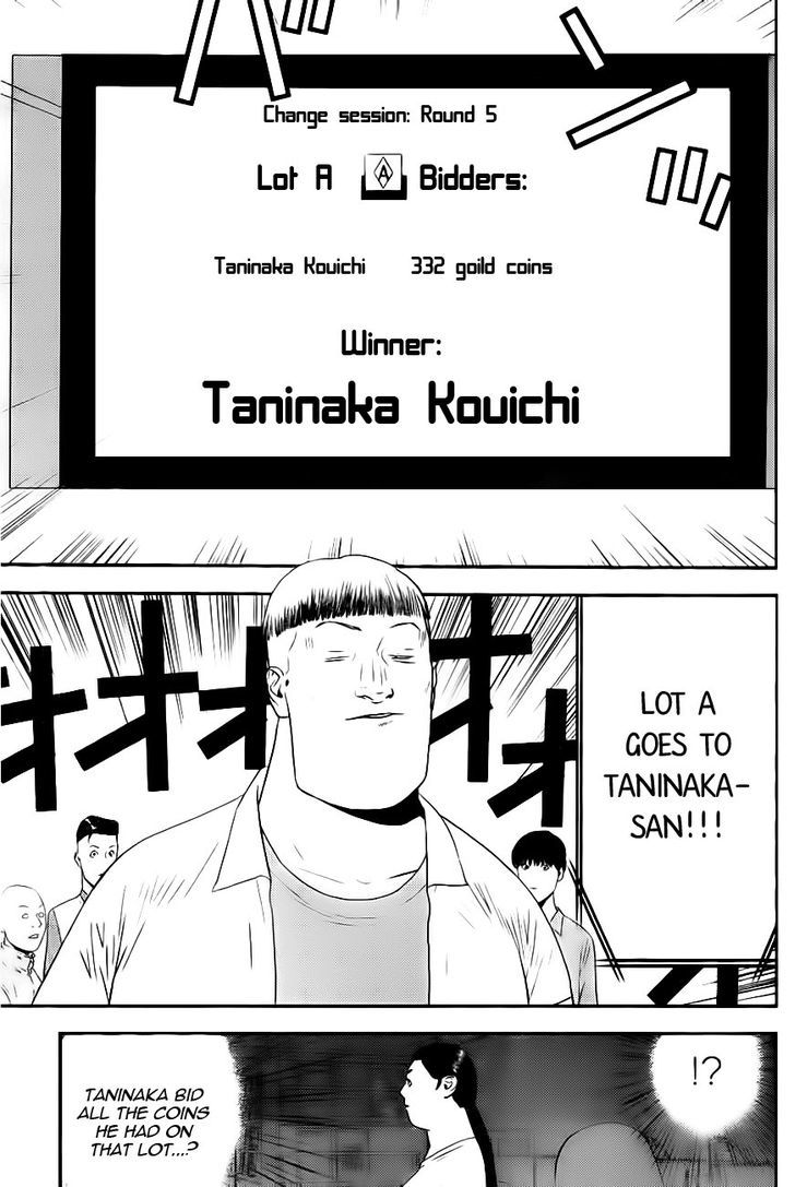 Liar Game Chapter 165 page 11 - 