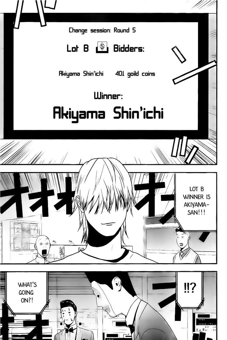 Liar Game Chapter 165 page 13 - 