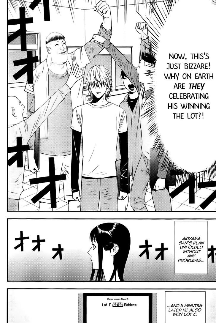 Liar Game Chapter 165 page 14 - 