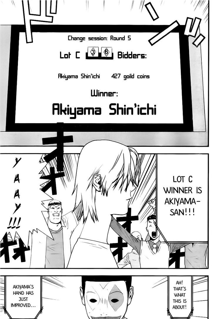 Liar Game Chapter 165 page 15 - 