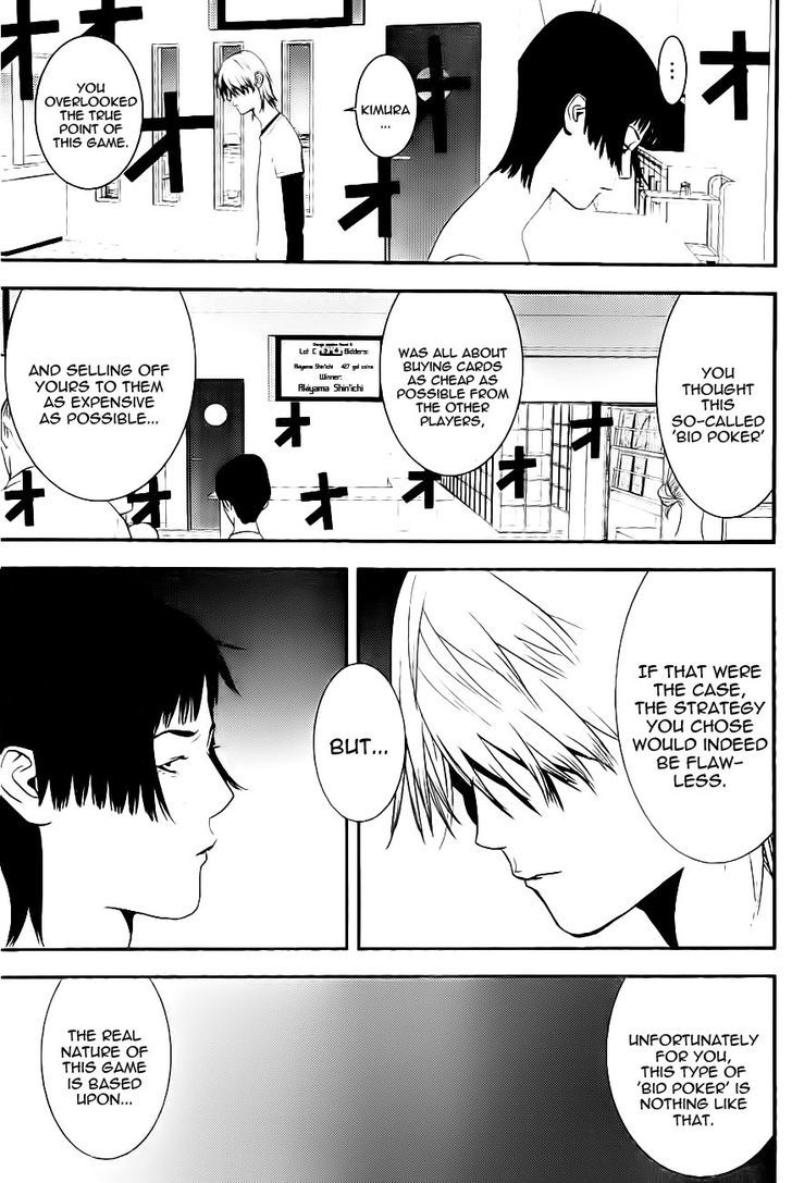 Liar Game Chapter 165 page 17 - 