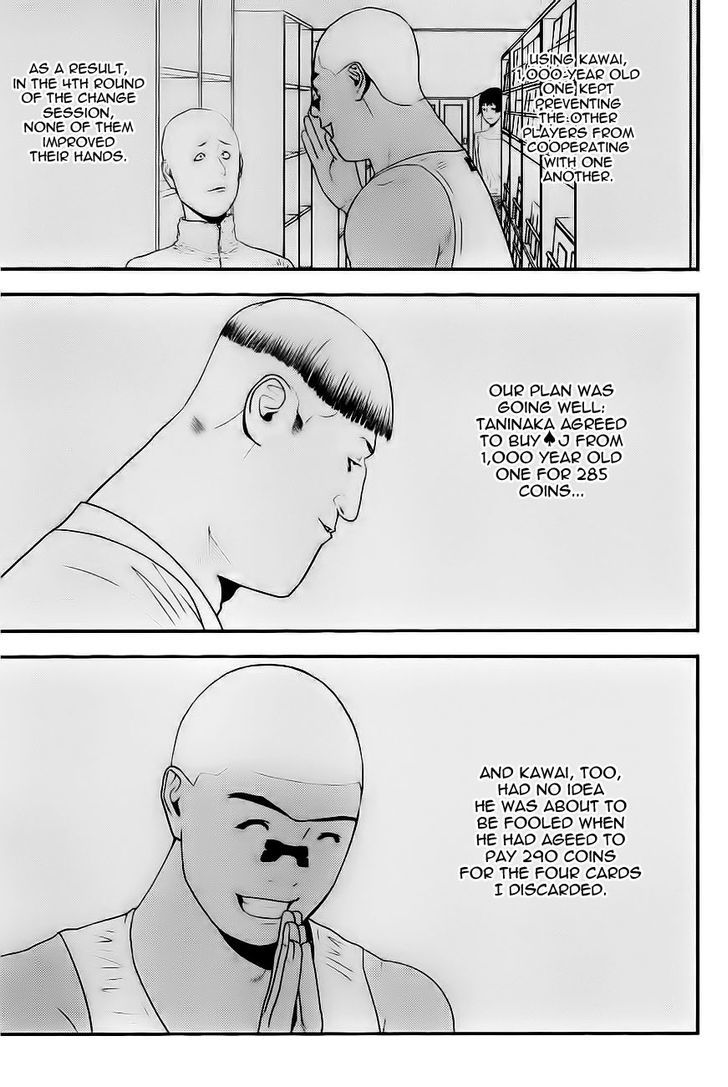 Liar Game Chapter 165 page 3 - 