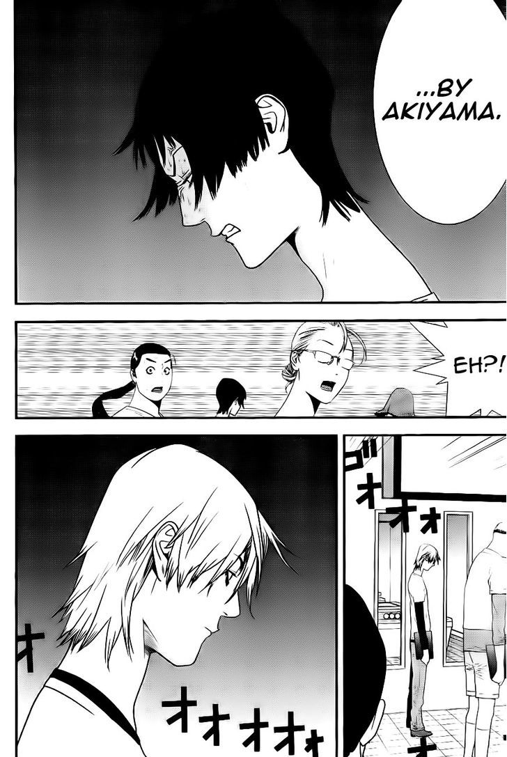 Liar Game Chapter 165 page 8 - 