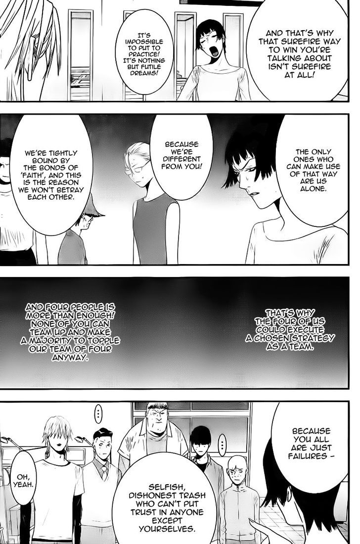 Liar Game Chapter 166 page 11 - 