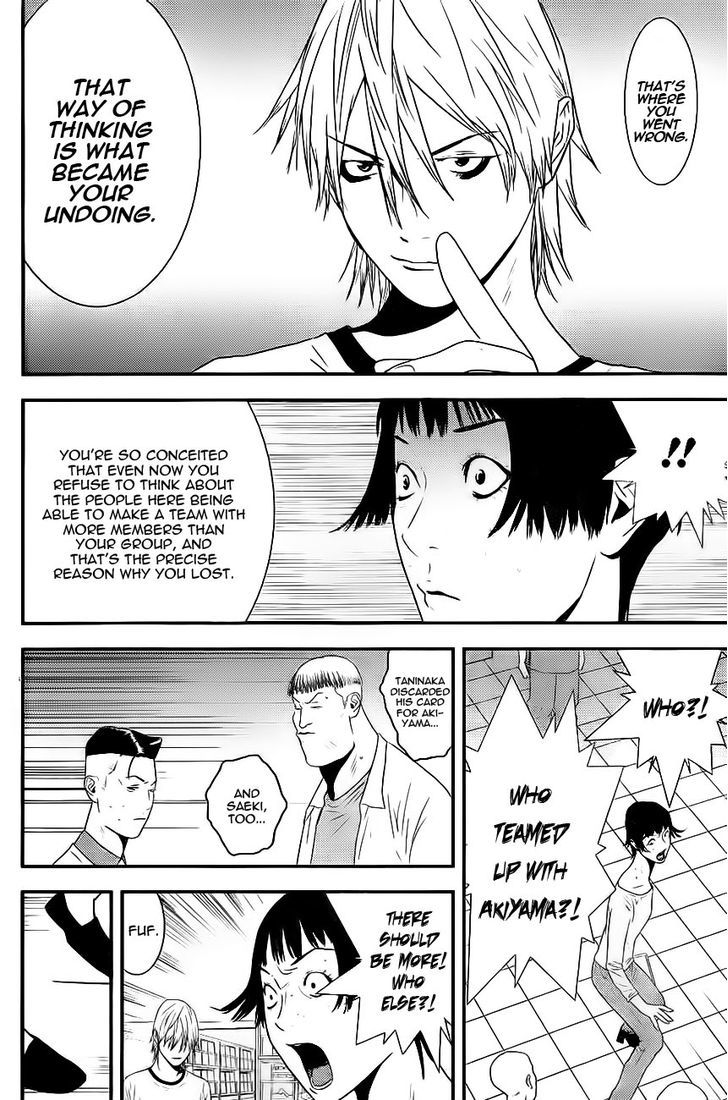 Liar Game Chapter 166 page 12 - 