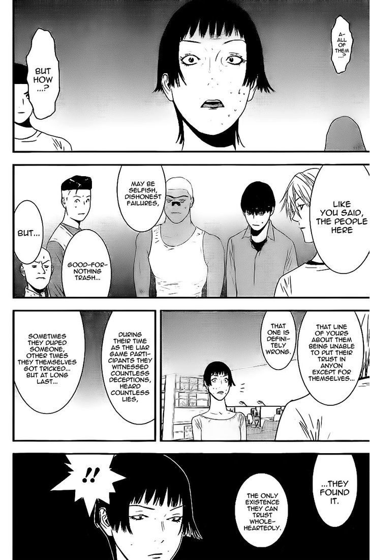 Liar Game Chapter 166 page 14 - 