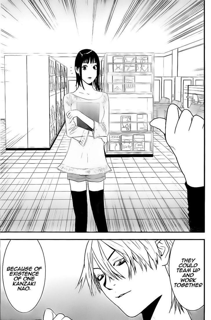 Liar Game Chapter 166 page 15 - 