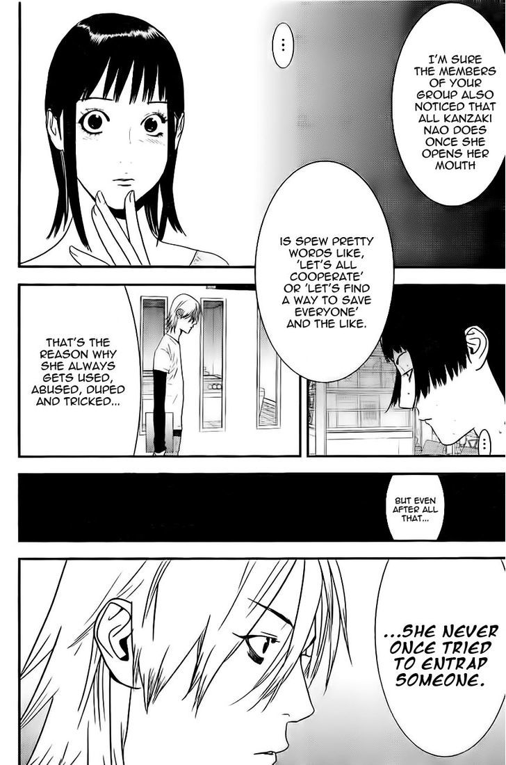 Liar Game Chapter 166 page 16 - 