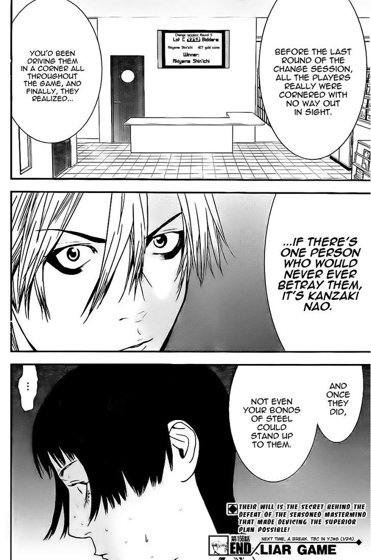 Liar Game Chapter 166 page 18 - 
