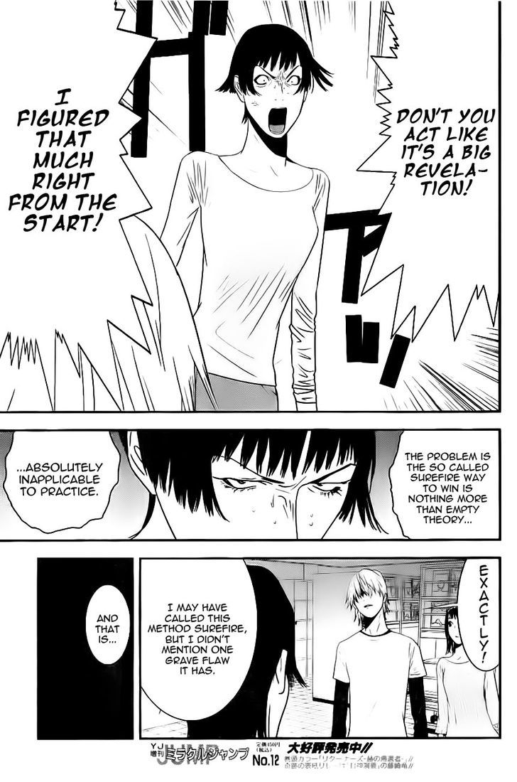Liar Game Chapter 166 page 9 - 