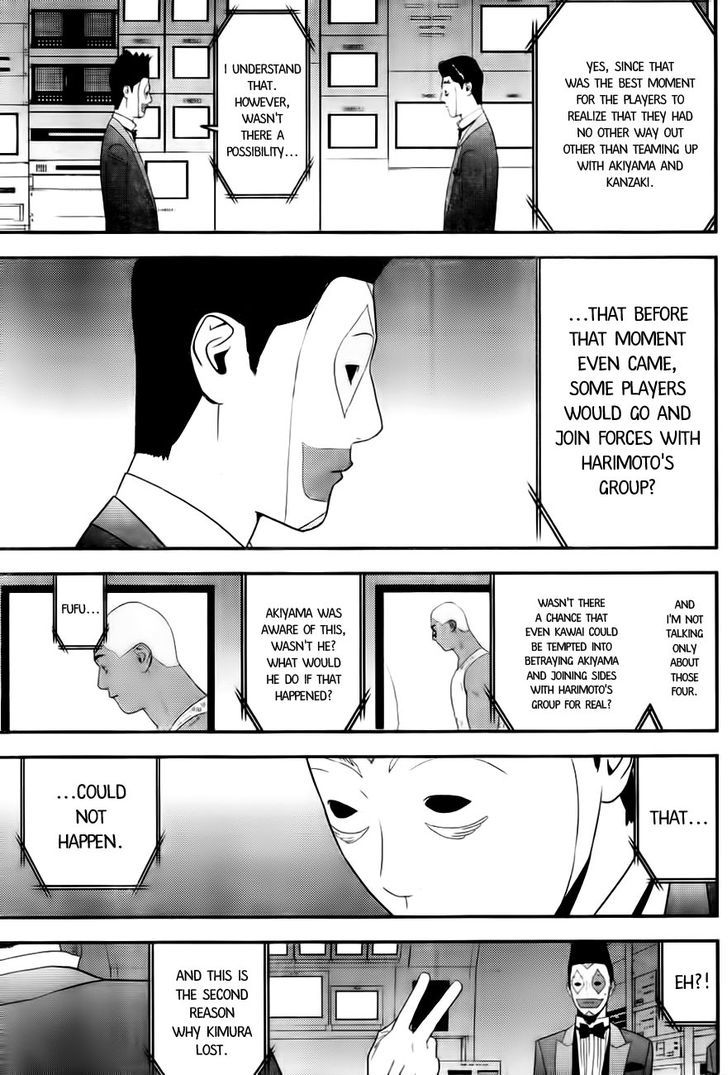 Liar Game Chapter 167 page 11 - 