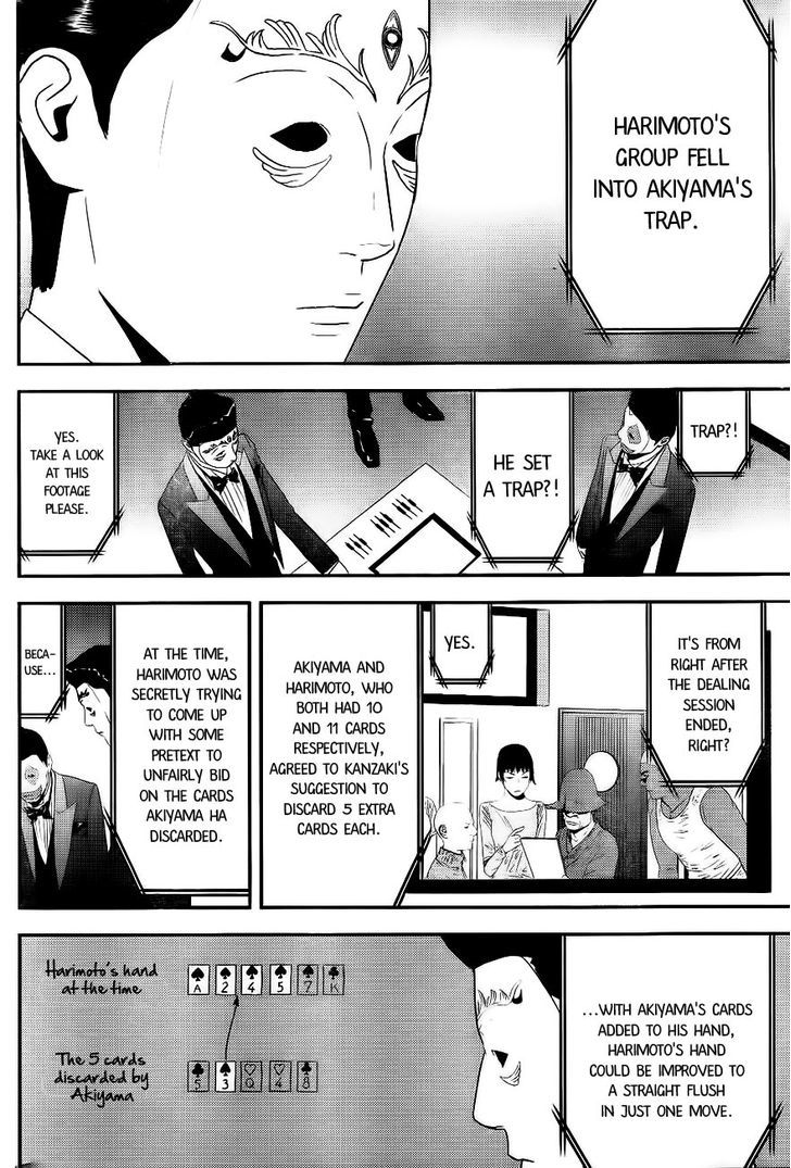 Liar Game Chapter 167 page 12 - 