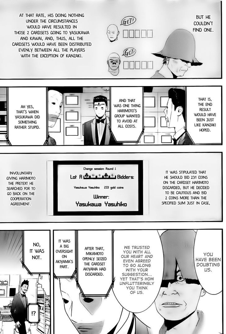 Liar Game Chapter 167 page 13 - 
