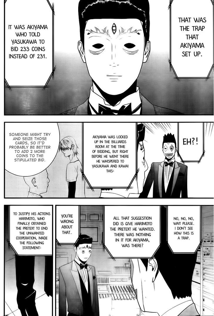 Liar Game Chapter 167 page 14 - 