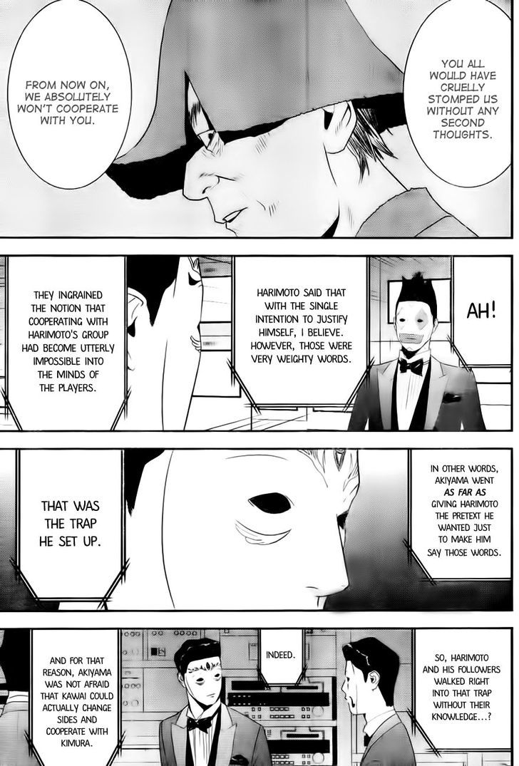 Liar Game Chapter 167 page 15 - 