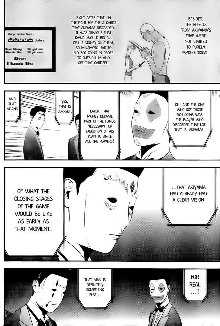 Liar Game Chapter 167 page 16 - 